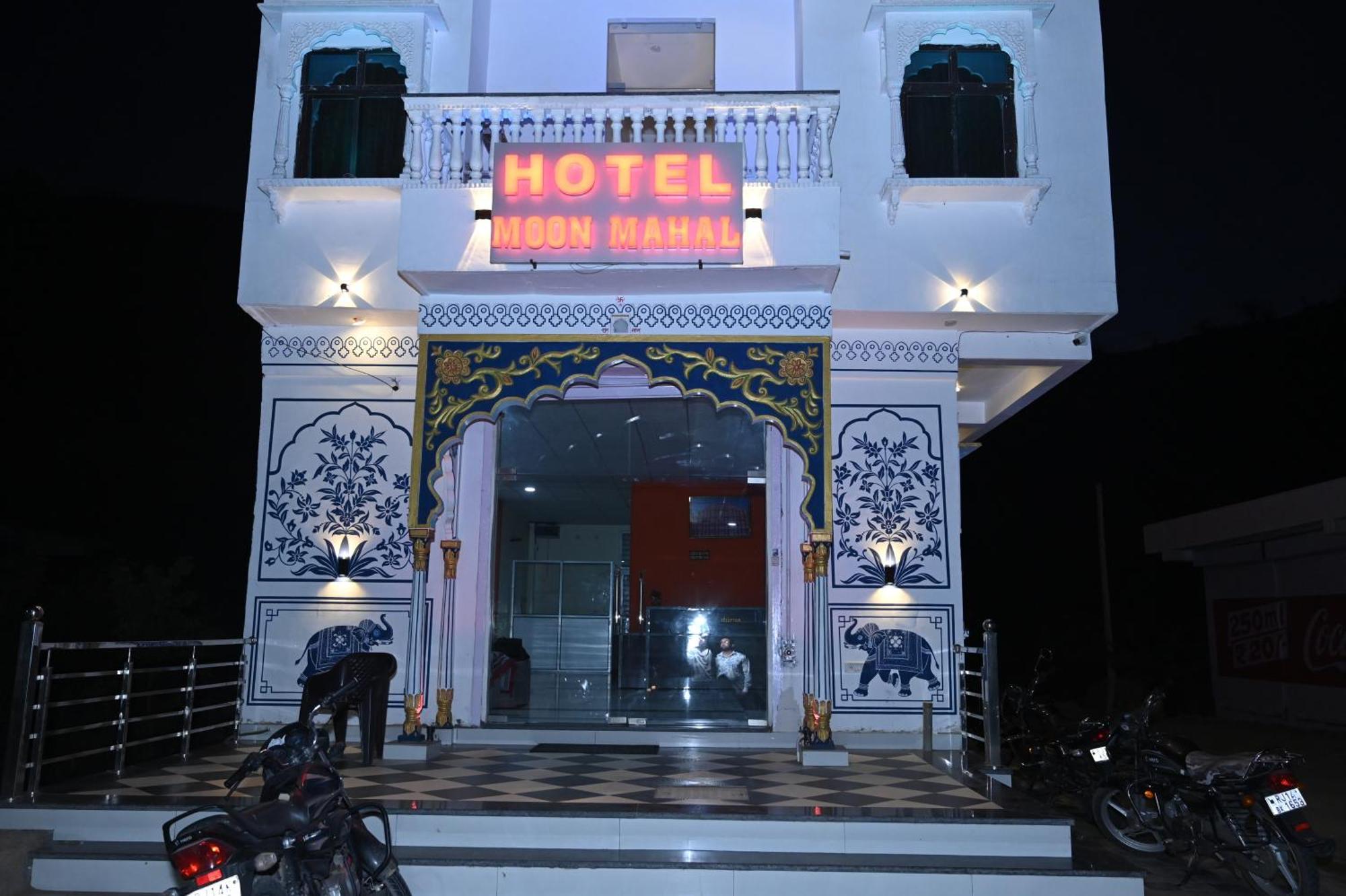Hotel Moon Mahal Jaipur Bagian luar foto