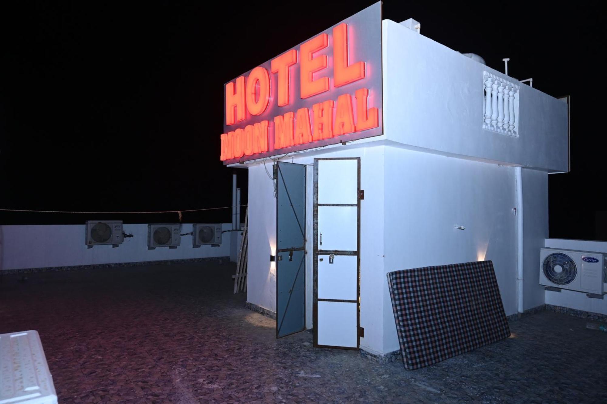 Hotel Moon Mahal Jaipur Bagian luar foto